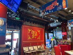 -金鼎轩(方庄天坛店)