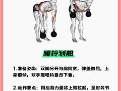-TANGO LIVEHOUSE动感单车(巴黎春天店)