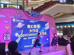 -布吉佳兆业广场