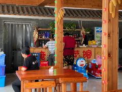 -俺家菜馆(百里峡店)
