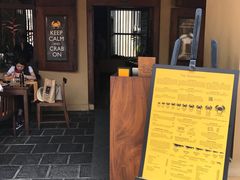 -Ministry of Crab(科伦坡店)