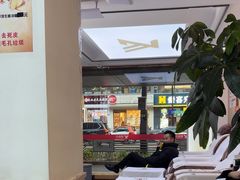 -郑远元专业修脚房(文三路九莲新村店)