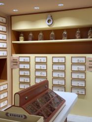 -奈尔宝·国风主题儿童乐园·亲子餐厅(豫园商城店)
