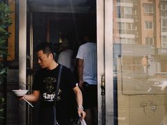 门面-新月斋(豆瓣胡同店)