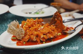 Suzhou-style Mandarin Fish