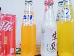 -打绳米面老店(打绳巷二中店)