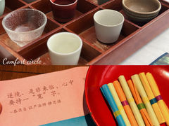 -桂语山房(满觉陇店)