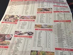 -重庆德庄火锅(体育中心店)