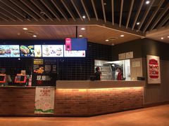 -肯德基(新阳光店)