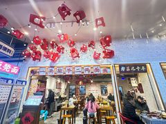 -阿福板凳面(观音桥店)