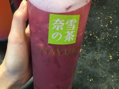-奈雪的茶(亨特国际广场店)