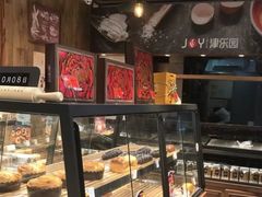 面包甜点陈列柜-津乐园(营口道店)