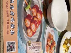 -点都德(德江楼店)