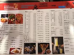-魚说纸包鱼(中关村店)