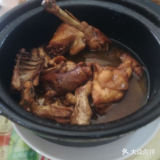 客家饭店(乾龙新村店)