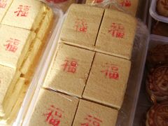 -老王记糕干(养鱼池路店)