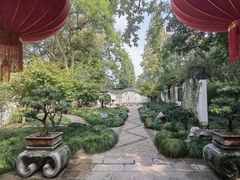-绮园景区