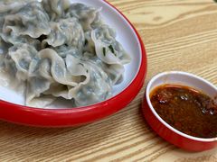 -咬金面馆(广州首店)