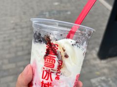 -京八珍(和平东桥店)