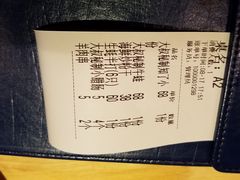 -我是那个大叔·美食研究所(新塘路店)