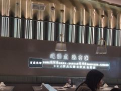 -有家酸菜鱼(苏州绿宝广场店)