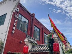 -锦上中式酒馆(南内环店)