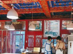 -铸钟褡裢火烧(西三环紫竹桥店)