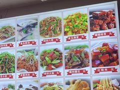 -食鸡公社辣子鸡·潍坊菜·烧烤