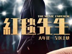 -万达广场(南京江宁店)