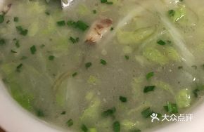 Chinese Cabbage and Lamb Soup