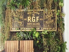 -RGF(巨鹿路店)