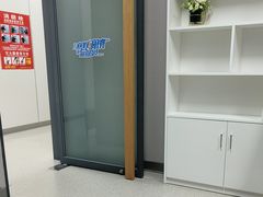 -北京华德眼科医院