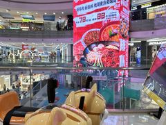 -万达广场(无锡滨湖店)