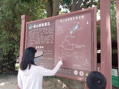 -虞山城墙