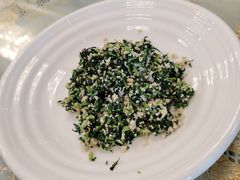 香干马兰头-新聚丰菜馆(太监弄店)