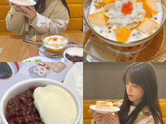 -糖糖屋•糖水•雪花冰店(时尚天河店)