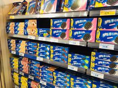 -城市名人壹超市(万达店)