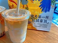 -瑞幸咖啡(首城国际店)