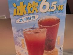 -大师兄·西北小馆(北站缤果空间店)