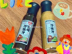 -百佳永辉(名盛广场店)