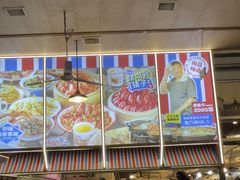 -冶建镜子·中国龙虾王(总店)