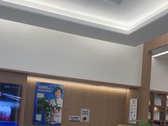 -泰康拜博口腔(松江印象城臻尔店)