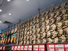 -皇上皇腊味店(下九路店)