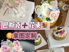 -东北大学(秦皇岛分校)