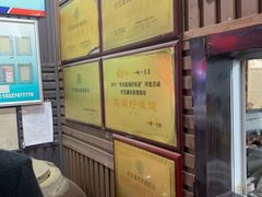 -烂瓦罐刘家猪蹄坊(药王洞店)