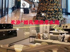 -长沙尼依格罗酒店