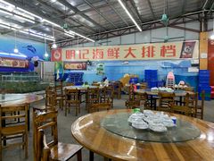 -明记海鲜大排档(巽寮湾店)