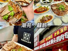 -潮州古城