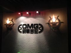 -恐怖游戏(湖滨店)