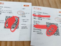 -SFC上影影城(新世界店)